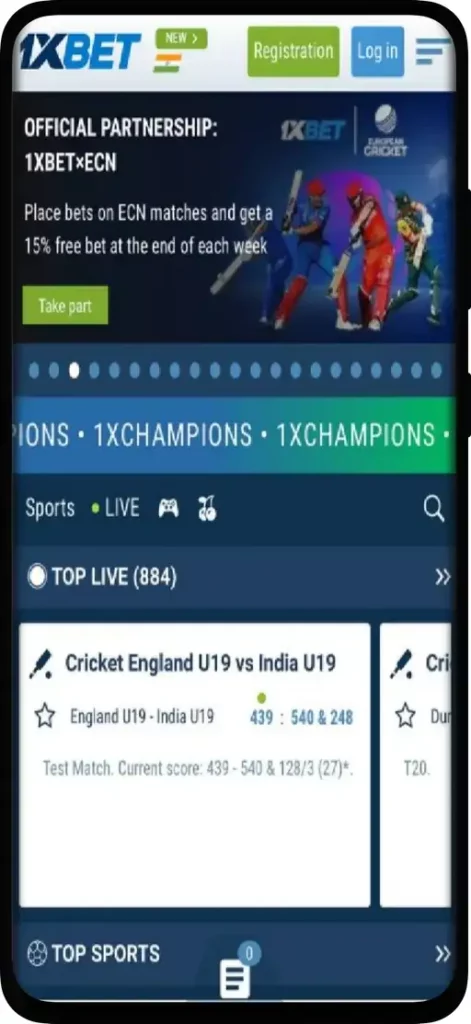 Sports Betting in the 1xBet Mobile App