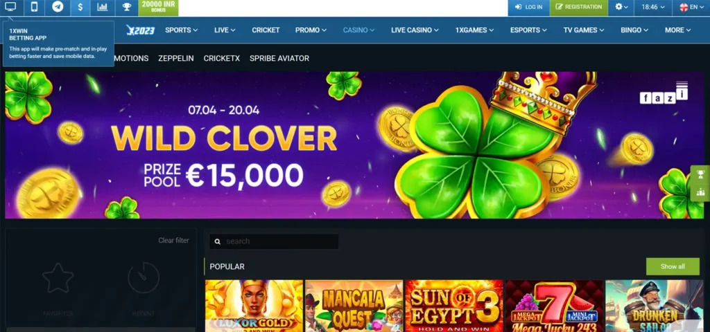 Security and Privacy on 1xBet
