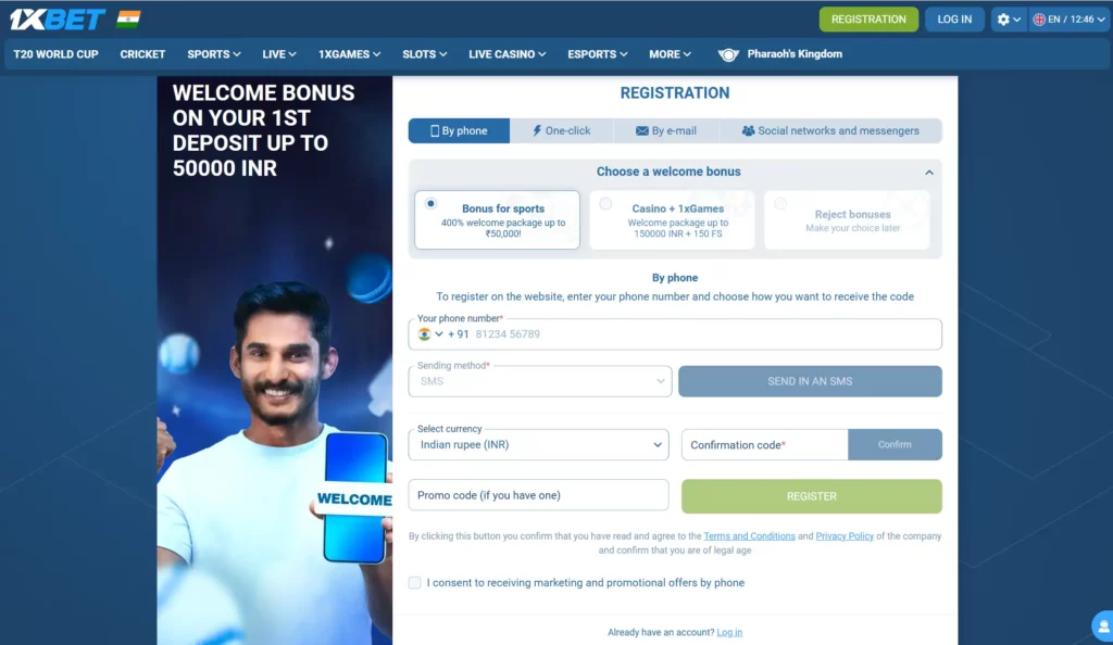 How to Register on 1xBet in India