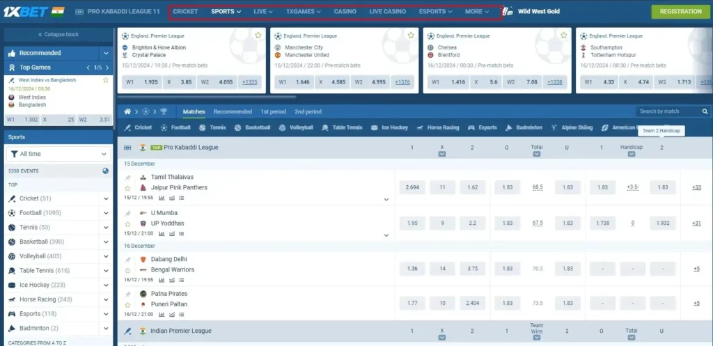 Sports Betting on 1xBet India