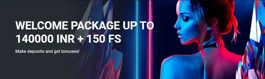 Welcome Bonus for New Users