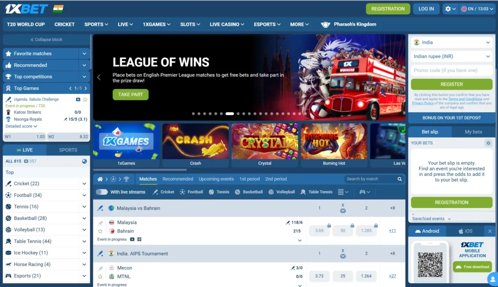 Overview of 1xBet in India