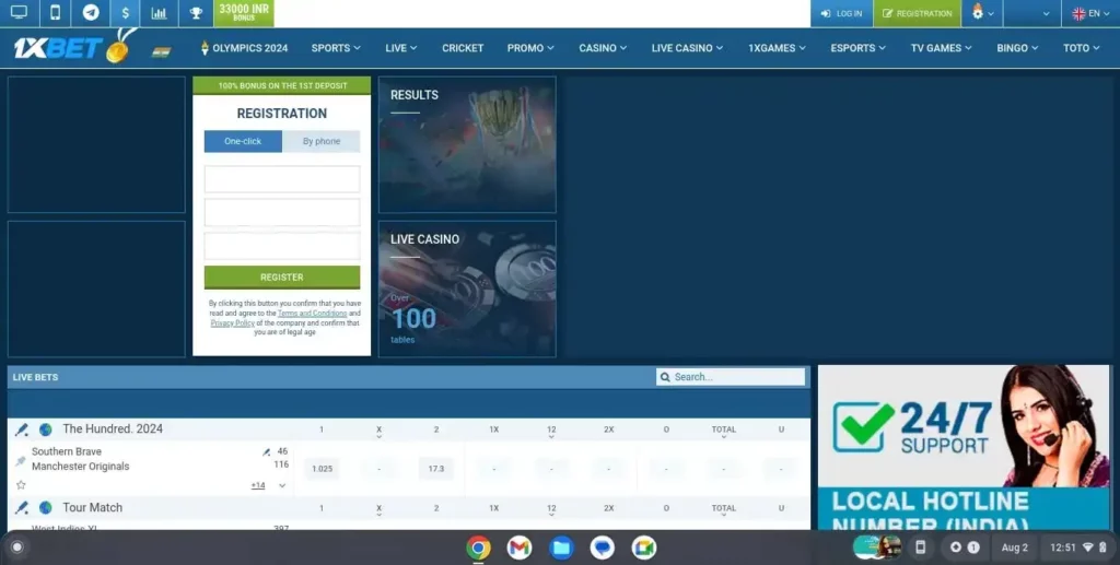 Benefits of Registering on the 1xBet App
